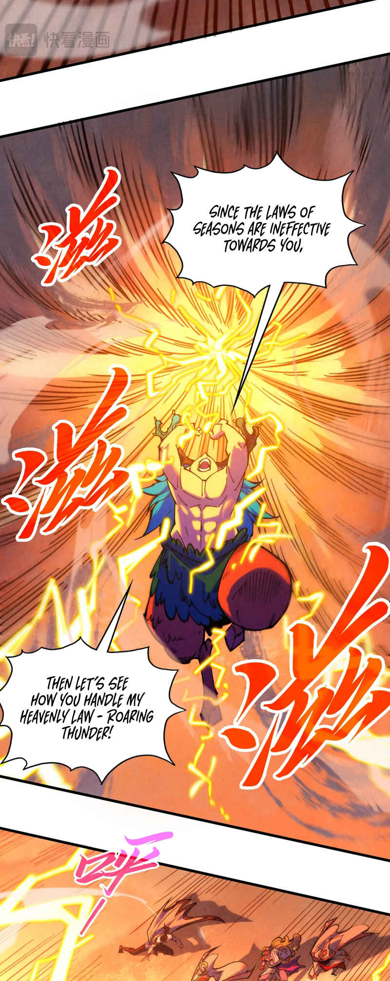 Zhè Yí Shì Wǒ Yào Dāng Zhì Zūn Chapter 357 - Page 35
