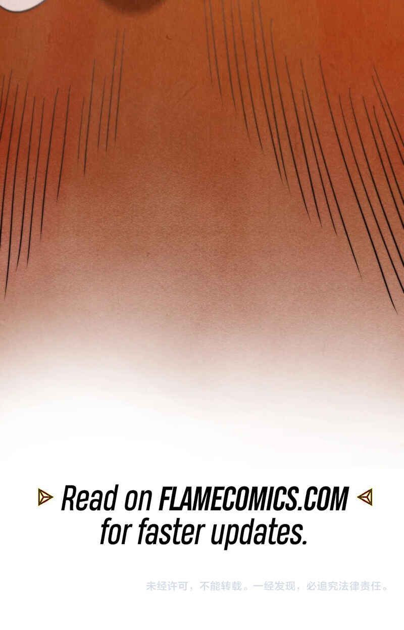 Zhè Yí Shì Wǒ Yào Dāng Zhì Zūn Chapter 357 - Page 51