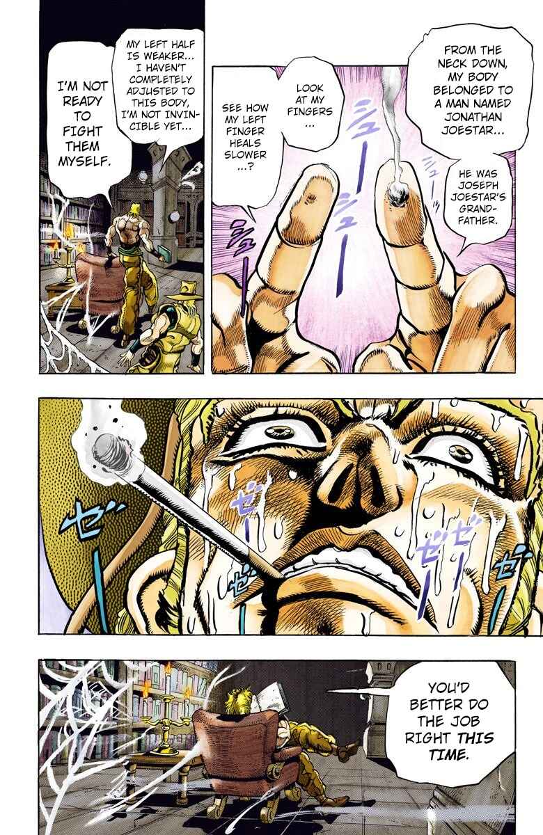 JoJo no Kimyou na Bouken: Part 3 - Stardust Crusaders Color-ban Chapter 97 - Page 10