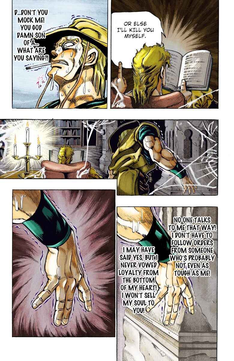 JoJo no Kimyou na Bouken: Part 3 - Stardust Crusaders Color-ban Chapter 97 - Page 11