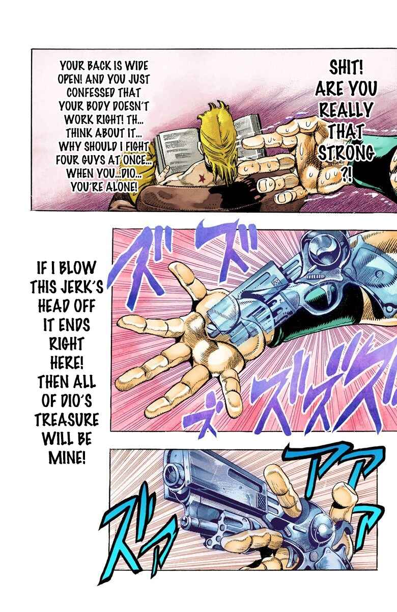 JoJo no Kimyou na Bouken: Part 3 - Stardust Crusaders Color-ban Chapter 97 - Page 12