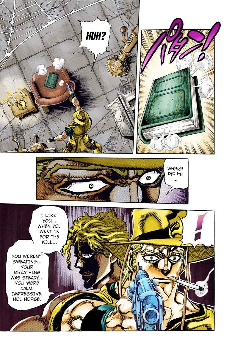 JoJo no Kimyou na Bouken: Part 3 - Stardust Crusaders Color-ban Chapter 97 - Page 15