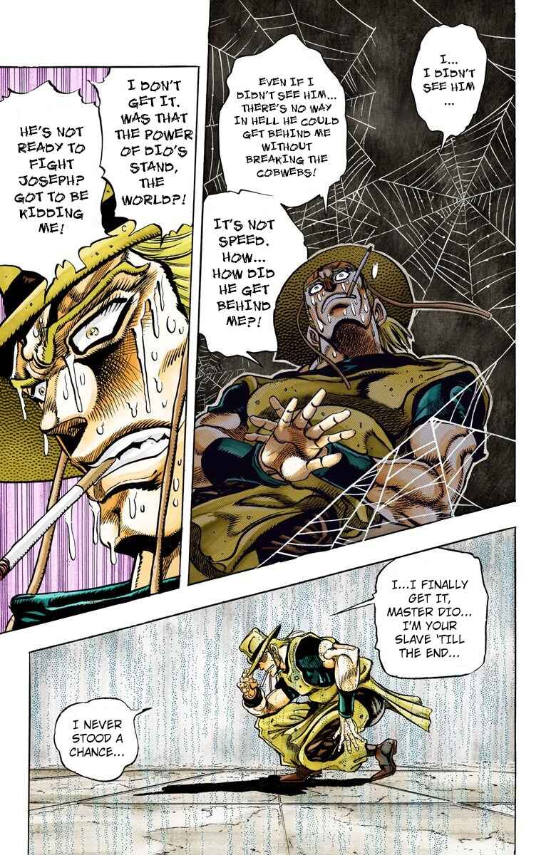 JoJo no Kimyou na Bouken: Part 3 - Stardust Crusaders Color-ban Chapter 97 - Page 17