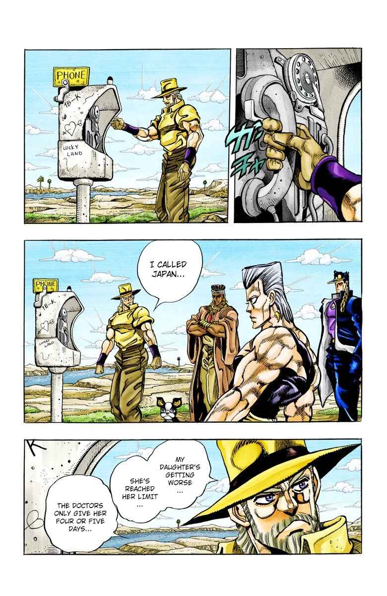 JoJo no Kimyou na Bouken: Part 3 - Stardust Crusaders Color-ban Chapter 97 - Page 18