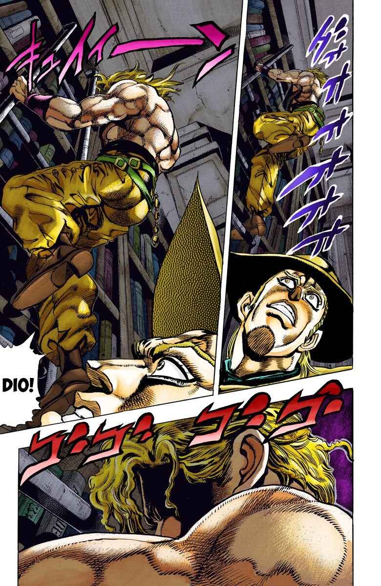 JoJo no Kimyou na Bouken: Part 3 - Stardust Crusaders Color-ban Chapter 97 - Page 5