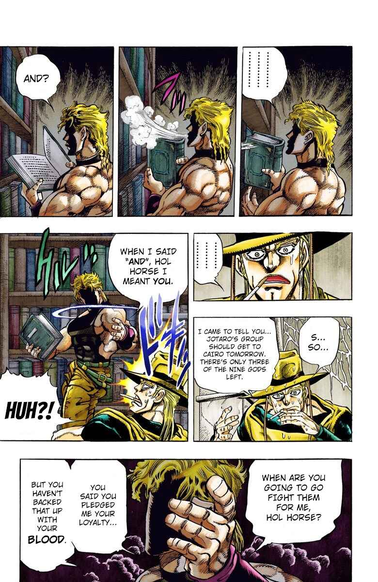 JoJo no Kimyou na Bouken: Part 3 - Stardust Crusaders Color-ban Chapter 97 - Page 7