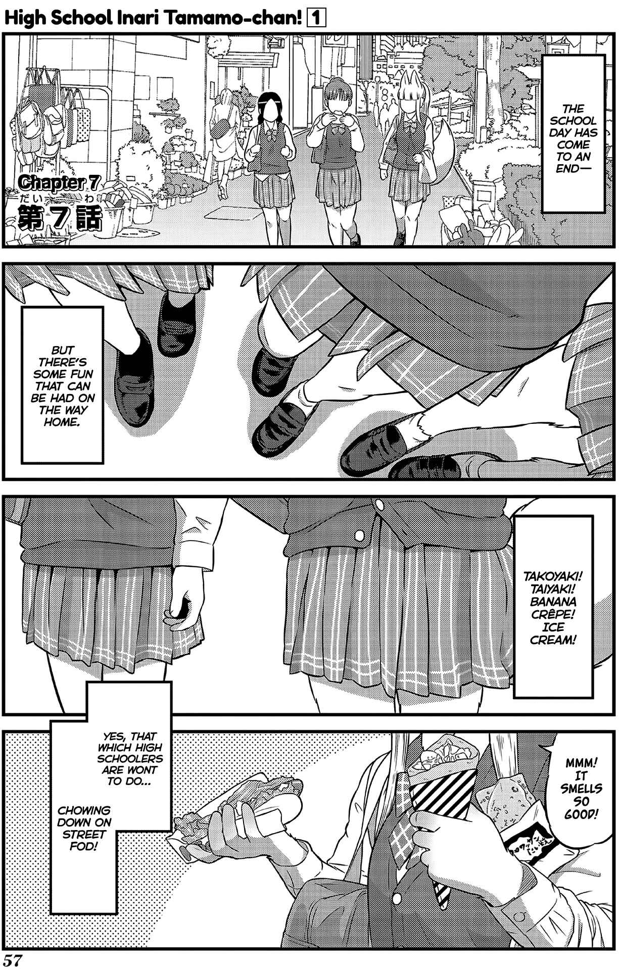 Tamamo-chan’s a Fox! Chapter 7 - Page 1