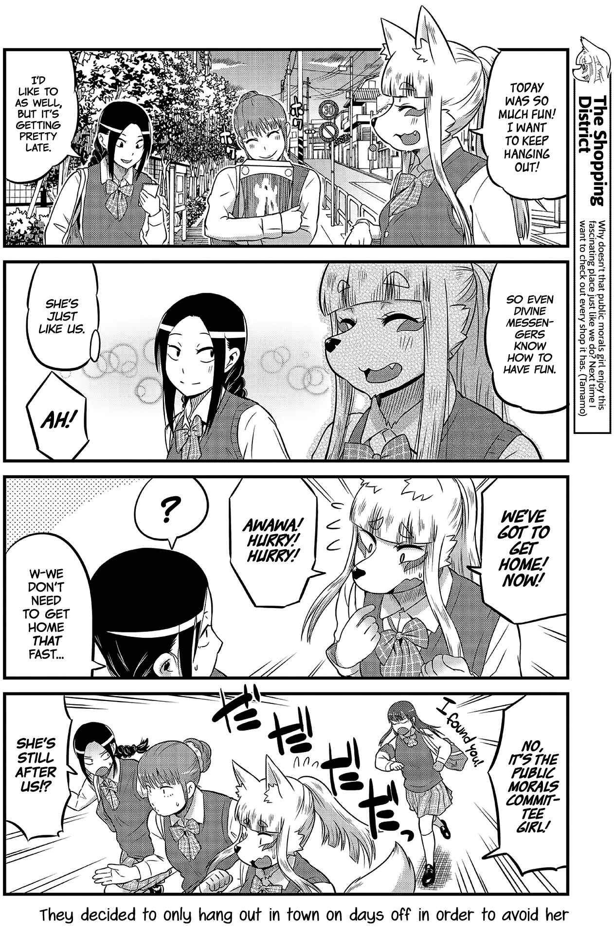 Tamamo-chan’s a Fox! Chapter 7 - Page 8