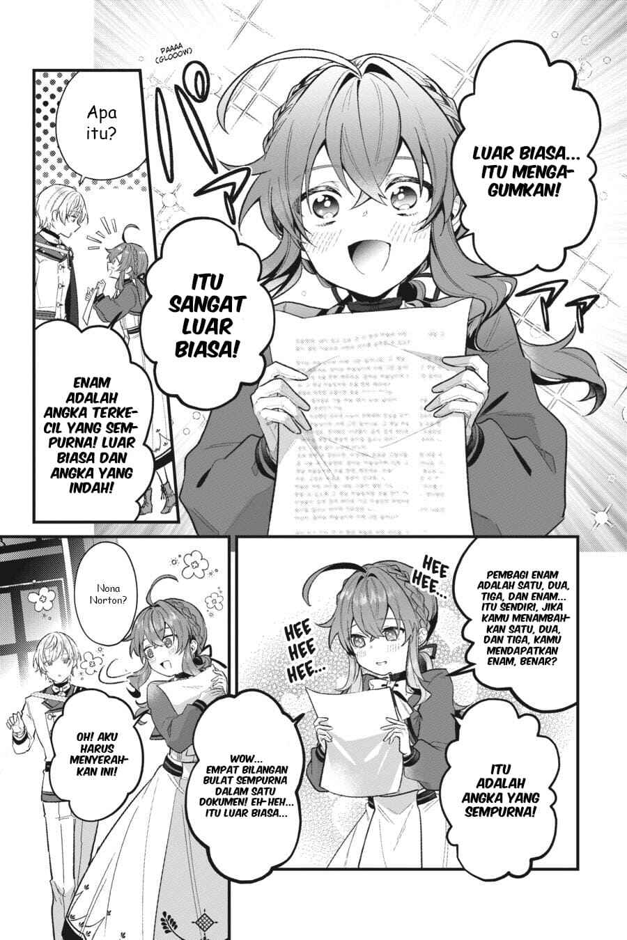 Silent Witch: Chinmoku no Majo no Kakushigoto Chapter 17.5 - Page 12