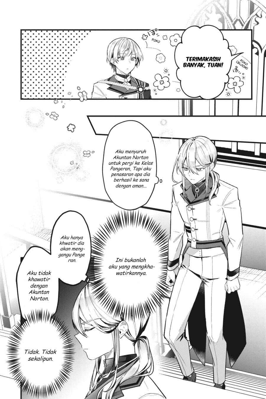 Silent Witch: Chinmoku no Majo no Kakushigoto Chapter 17.5 - Page 13
