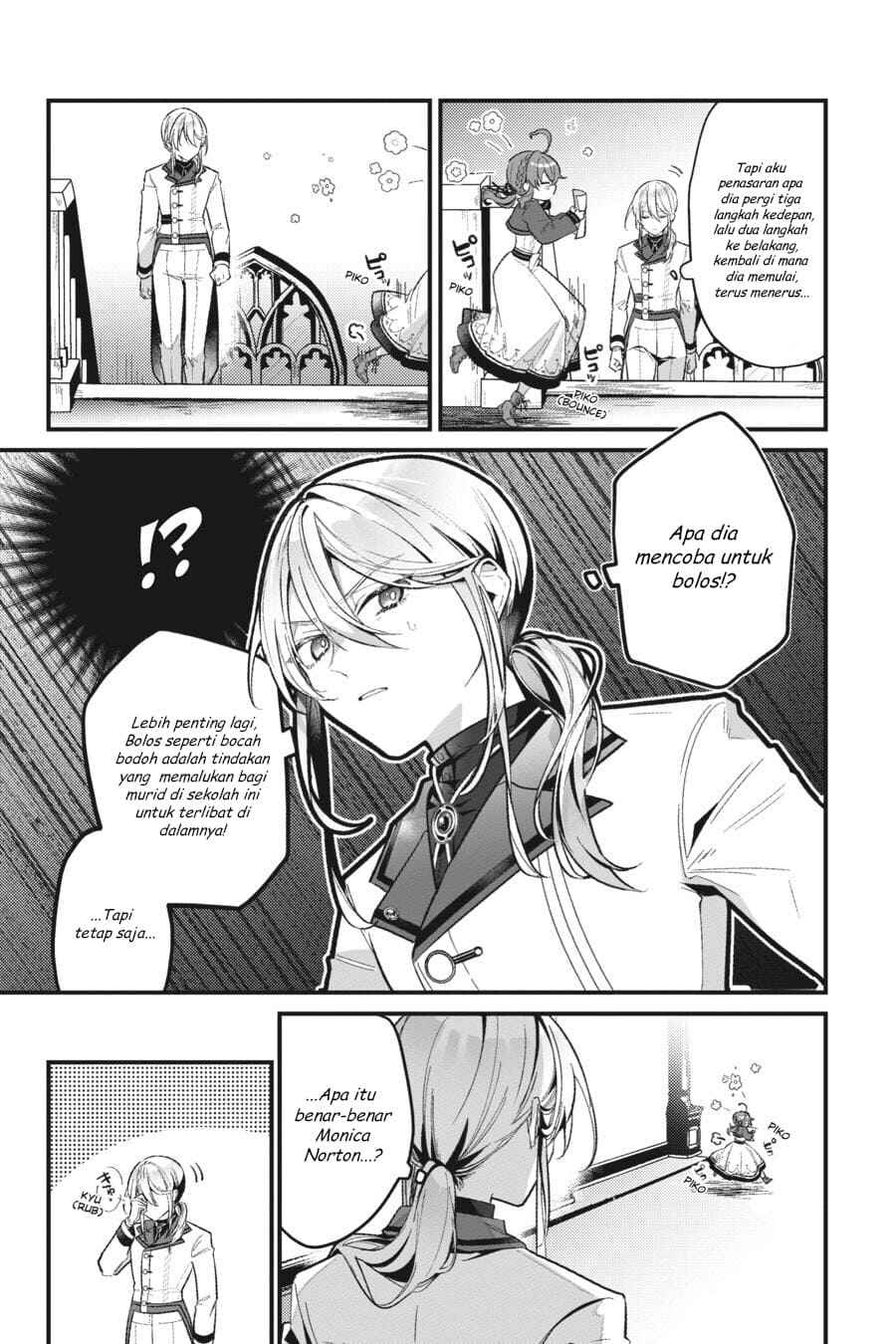 Silent Witch: Chinmoku no Majo no Kakushigoto Chapter 17.5 - Page 14