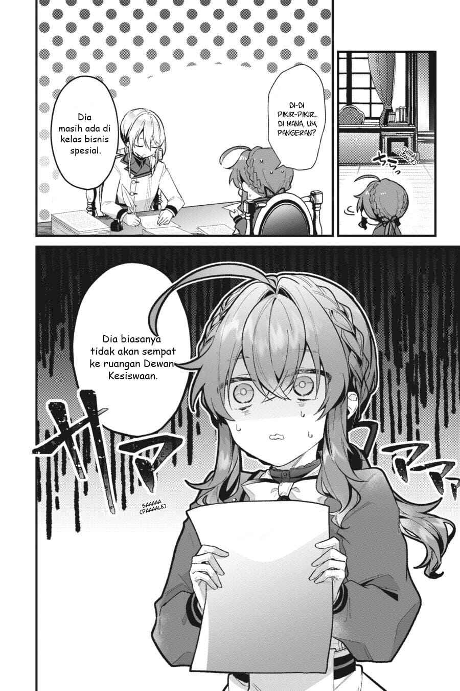 Silent Witch: Chinmoku no Majo no Kakushigoto Chapter 17.5 - Page 7
