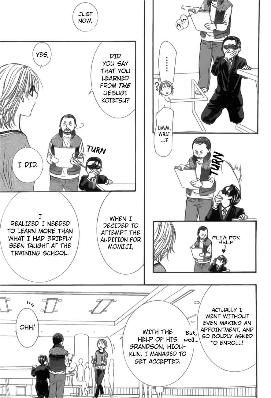 Skip Beat! Chapter 264 - Page 11