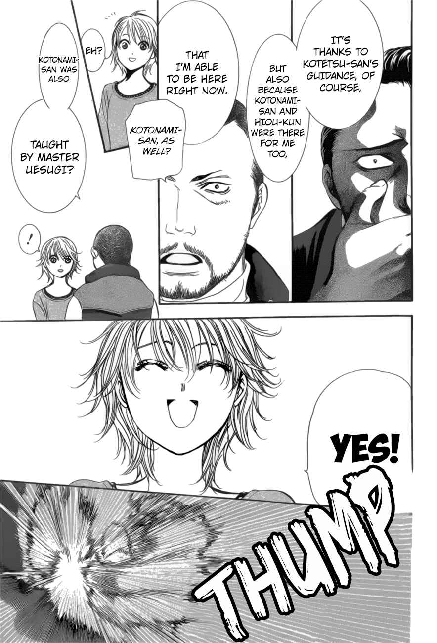 Skip Beat! Chapter 264 - Page 13
