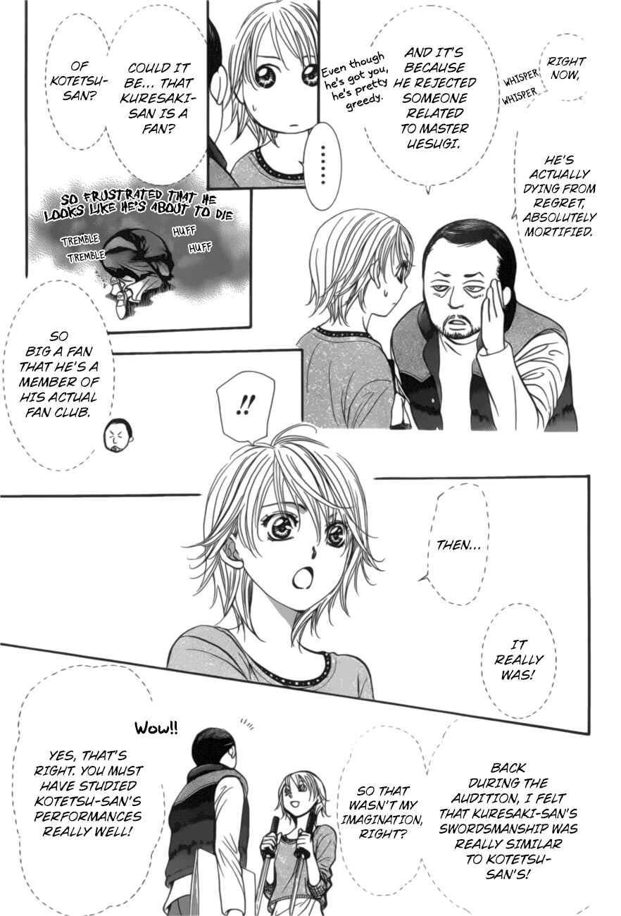 Skip Beat! Chapter 264 - Page 15