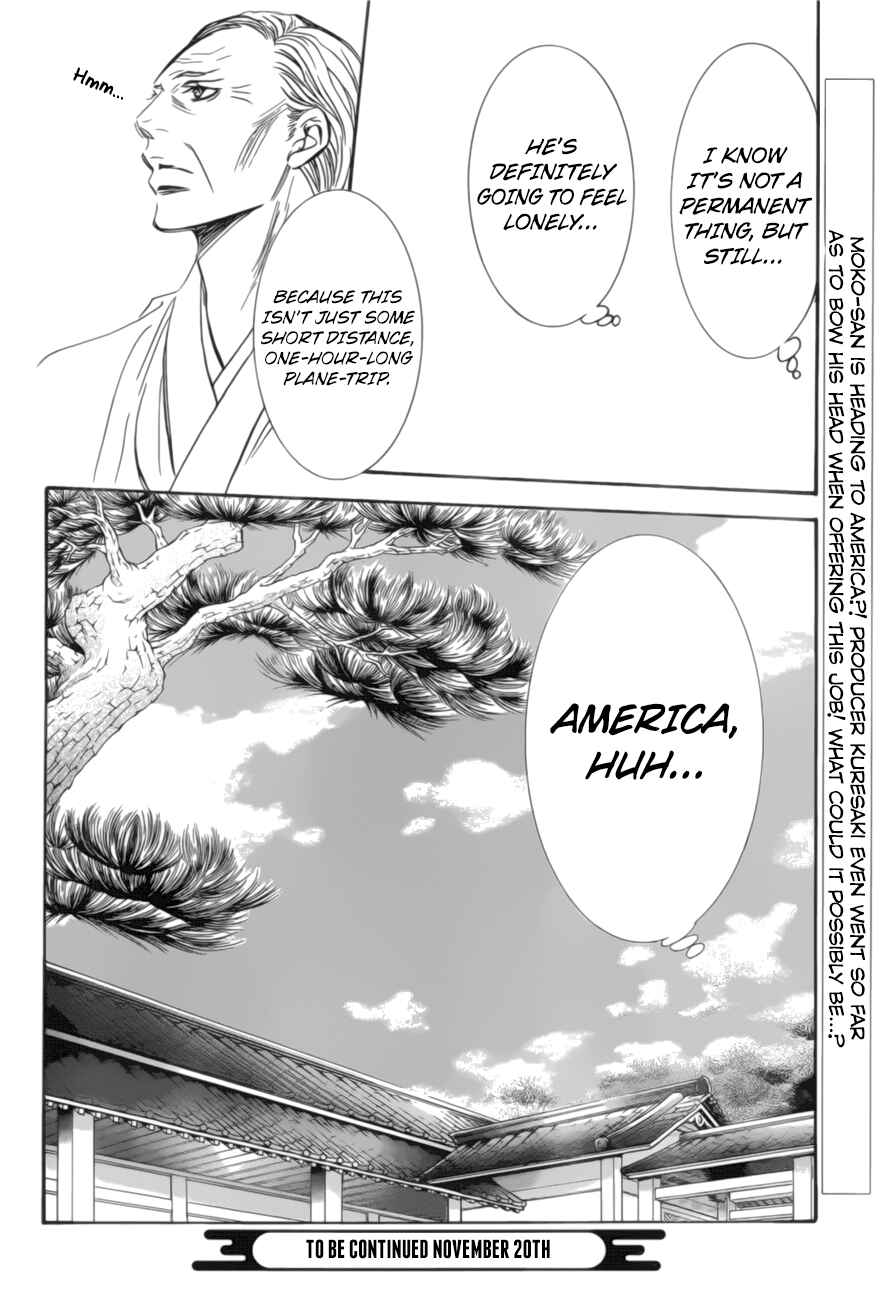 Skip Beat! Chapter 264 - Page 22