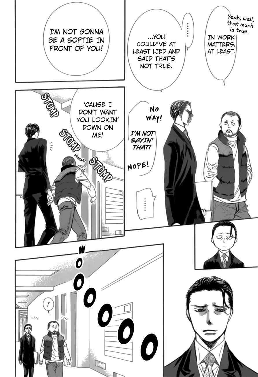 Skip Beat! Chapter 264 - Page 6
