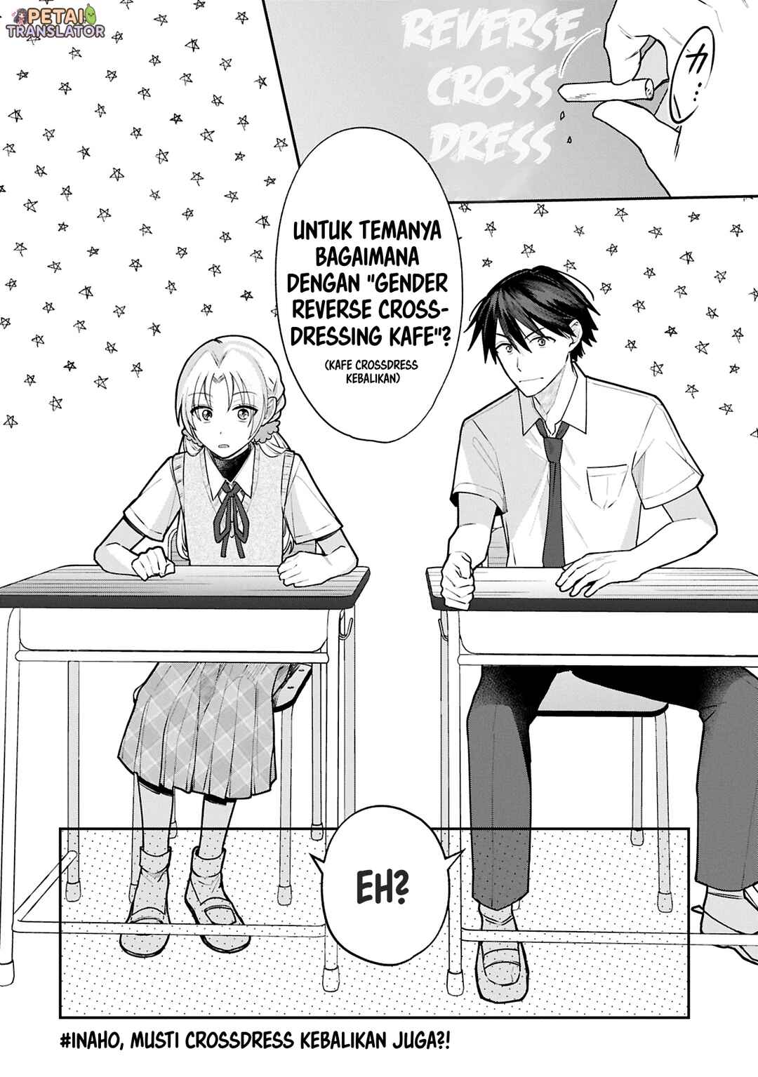 Inaho-kun wa Nise Kanojo no Hazu na no ni Chapter 15 - Page 10