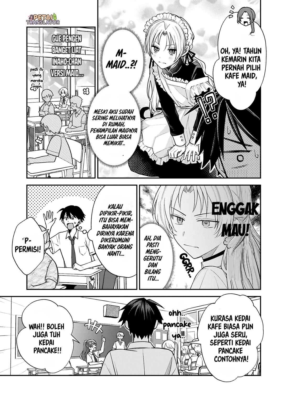 Inaho-kun wa Nise Kanojo no Hazu na no ni Chapter 15 - Page 3