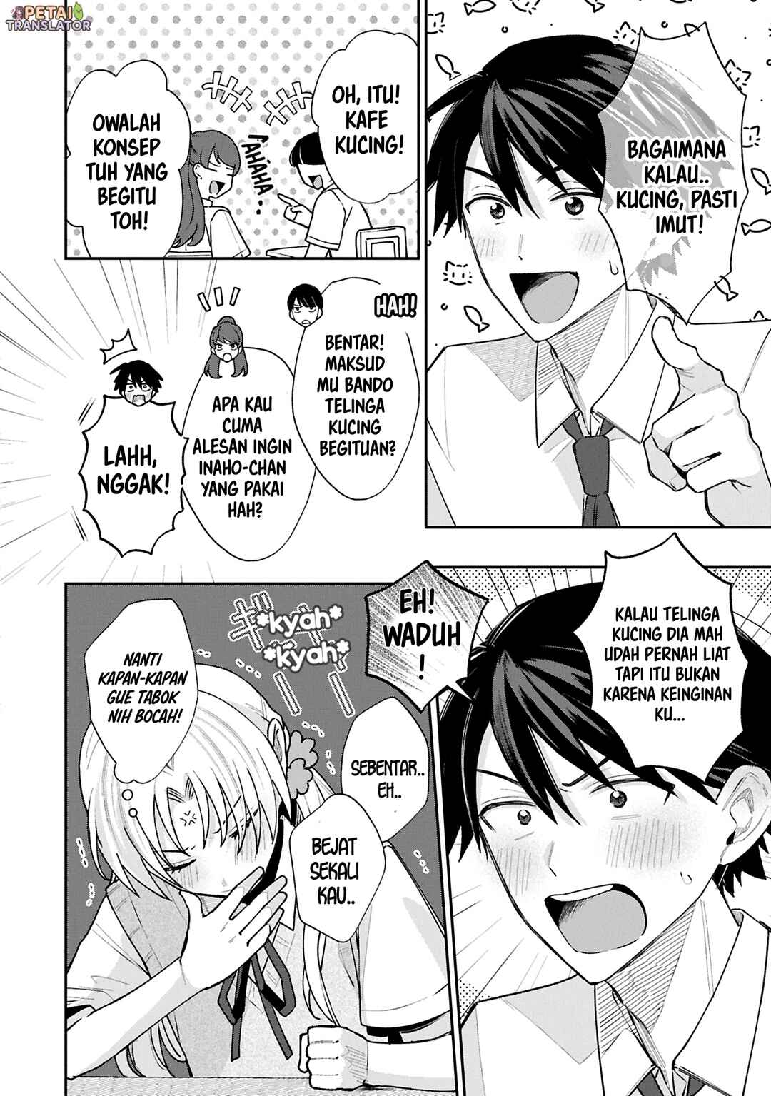 Inaho-kun wa Nise Kanojo no Hazu na no ni Chapter 15 - Page 6