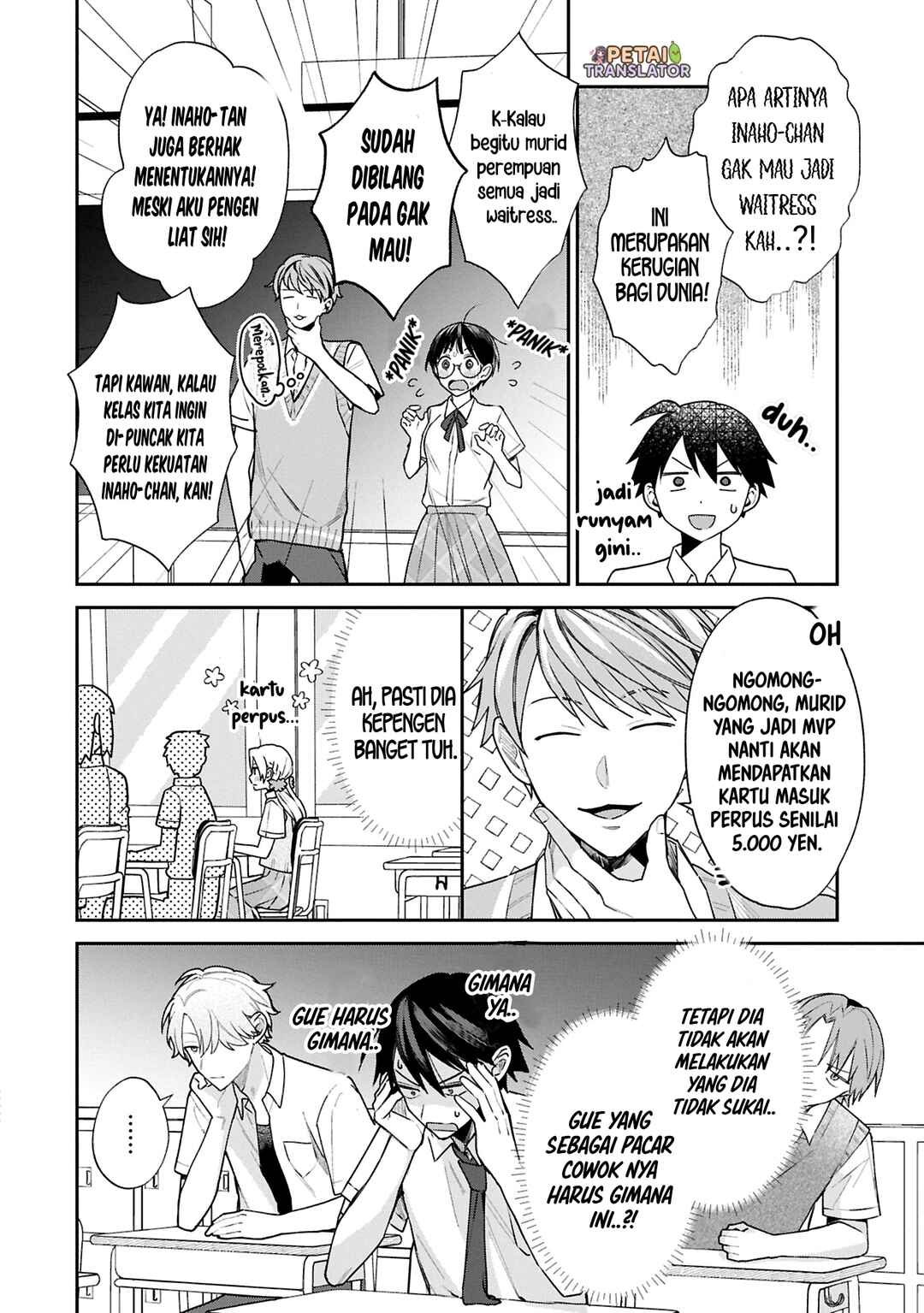 Inaho-kun wa Nise Kanojo no Hazu na no ni Chapter 15 - Page 8