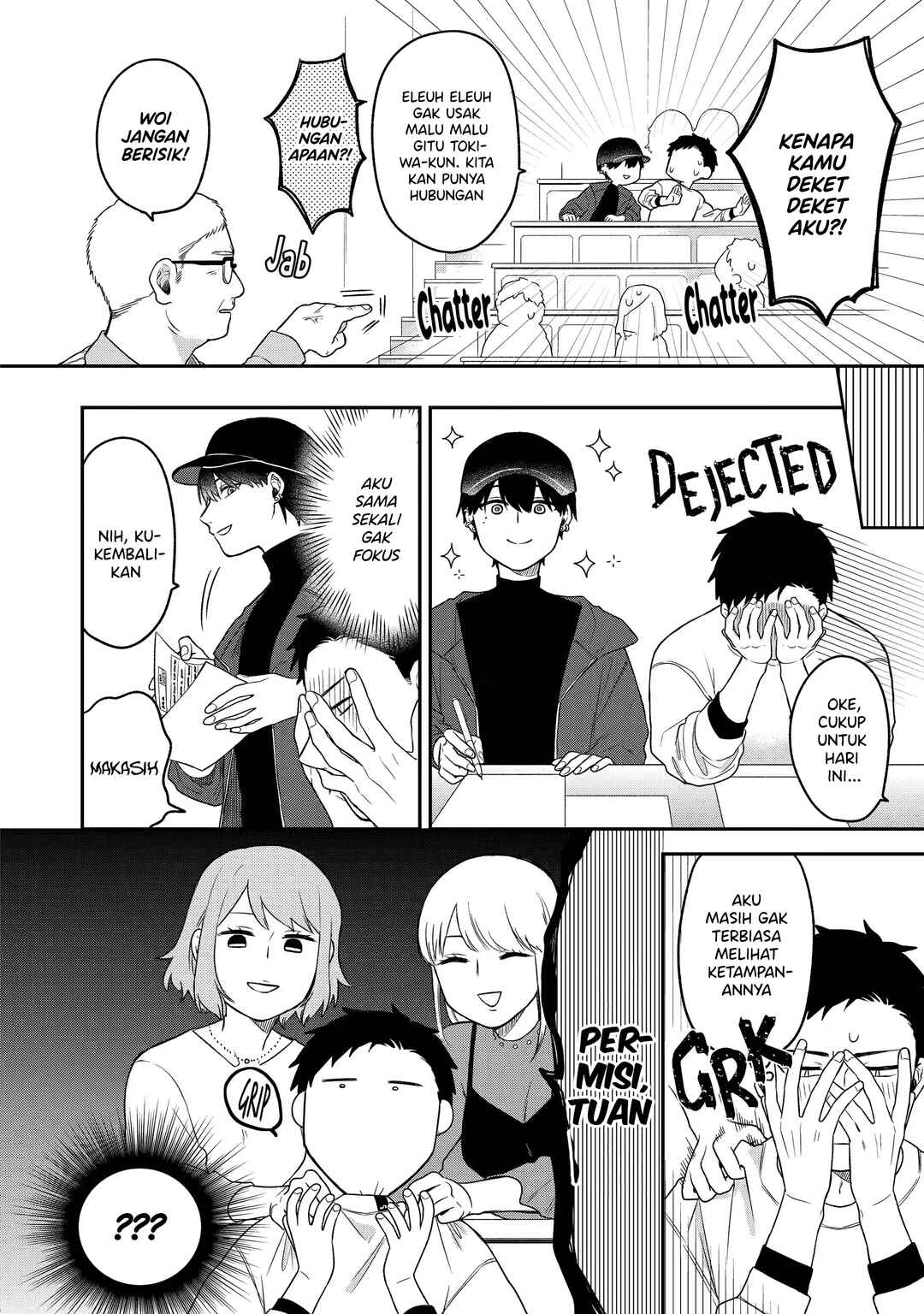 Goukon ni Ittara Onna ga Inakatta Hanashi Chapter 3 - Page 6