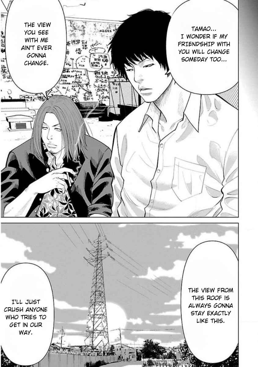 Crows Zero Reboot Chapter 11 - Page 11