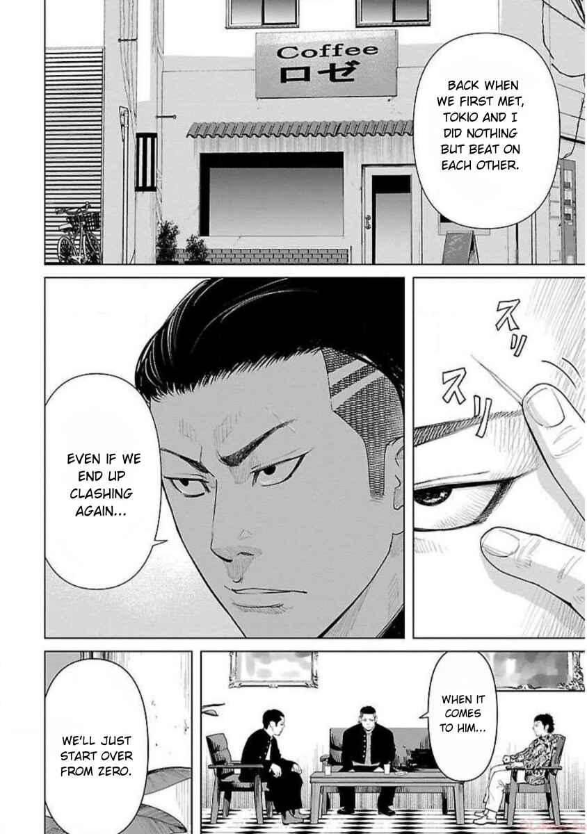 Crows Zero Reboot Chapter 11 - Page 12