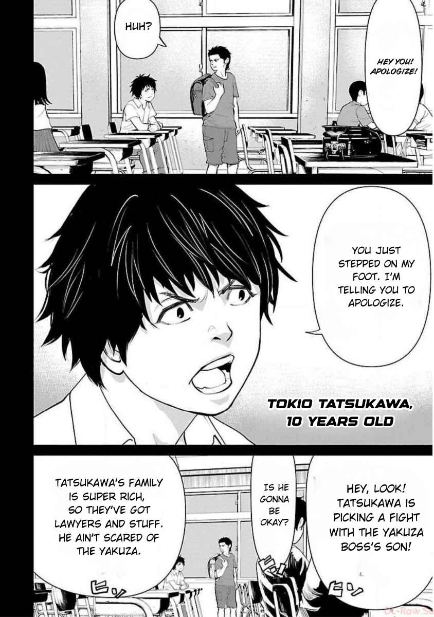 Crows Zero Reboot Chapter 11 - Page 2