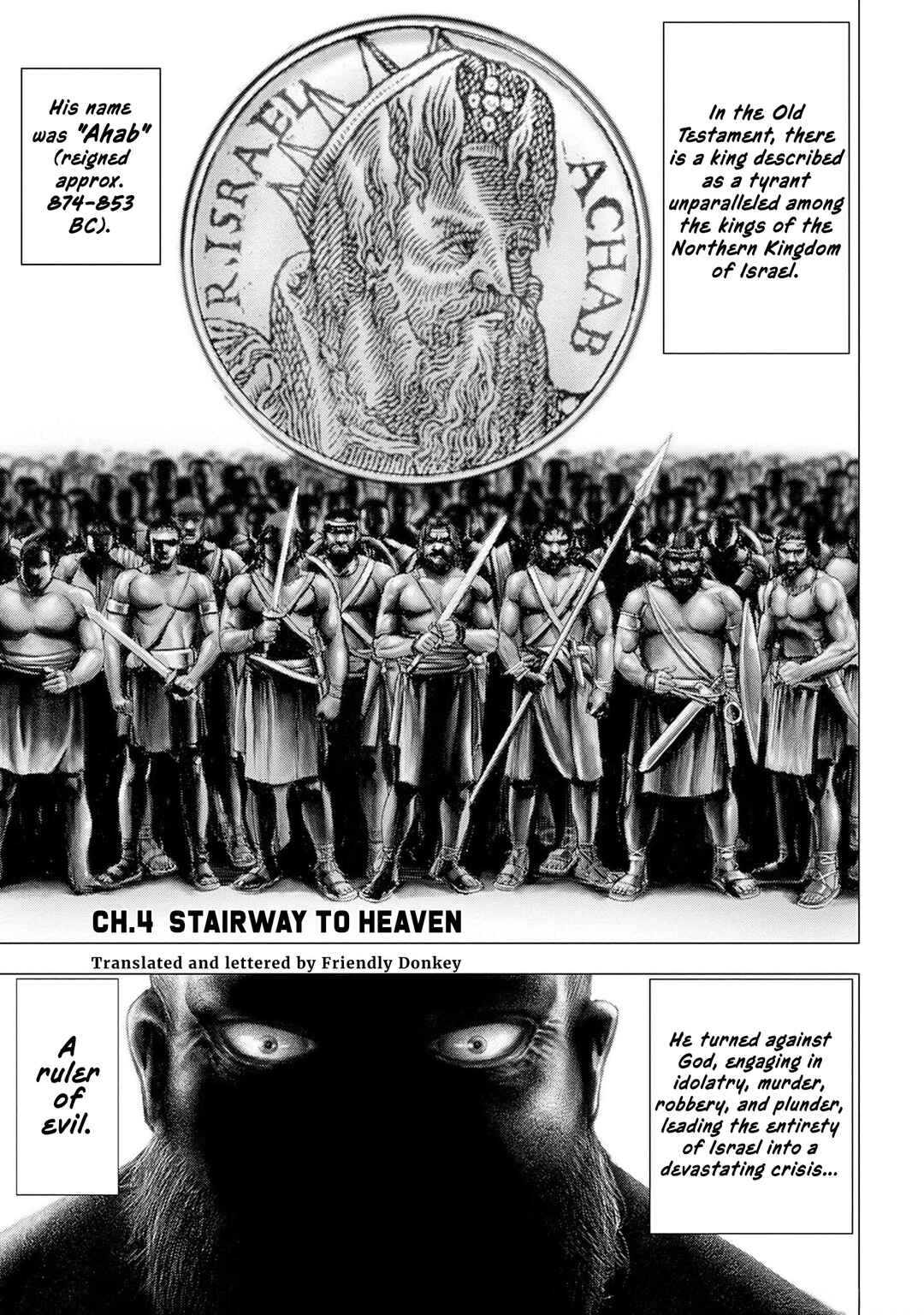 Ahab Chapter 4 - Page 1