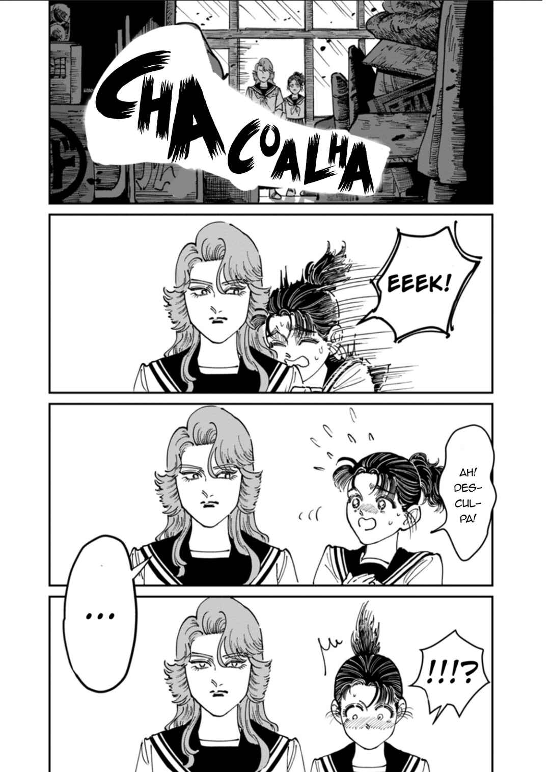 Sukeban to Tenkousei Chapter 6 - Page 15
