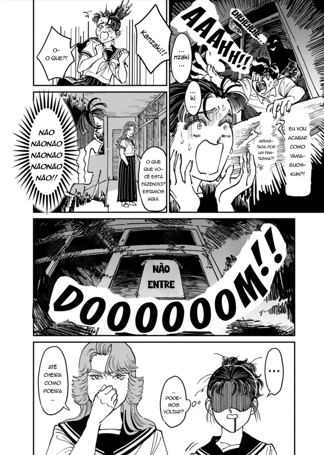 Sukeban to Tenkousei Chapter 6 - Page 7