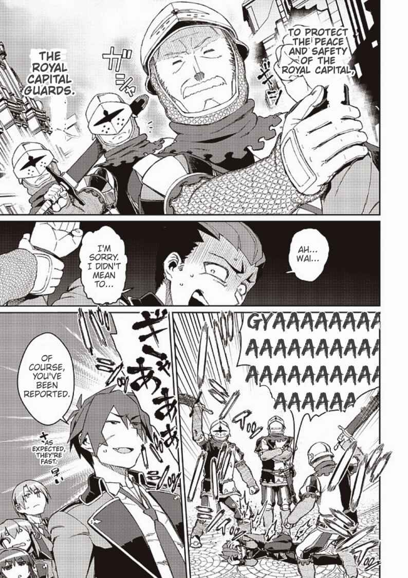 Daikenja no Manadeshi ~Bougyo Mahou no Susume~ Chapter 8.2 - Page 10