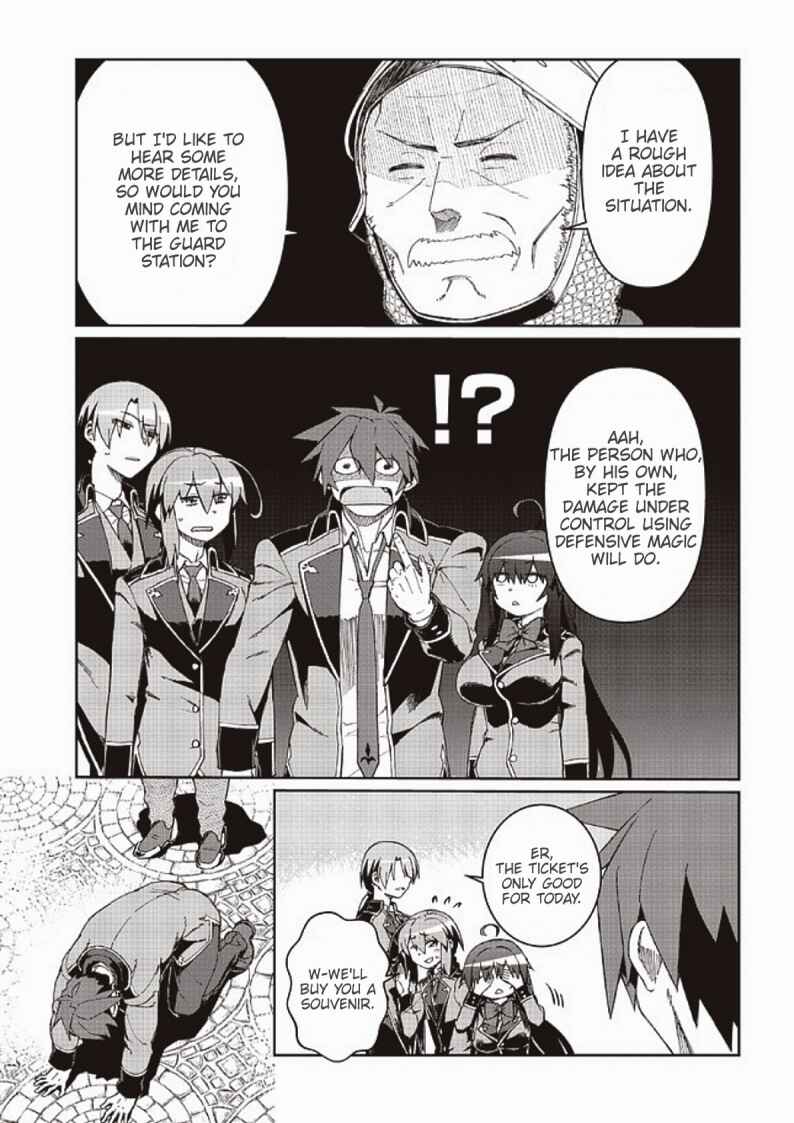 Daikenja no Manadeshi ~Bougyo Mahou no Susume~ Chapter 8.2 - Page 12