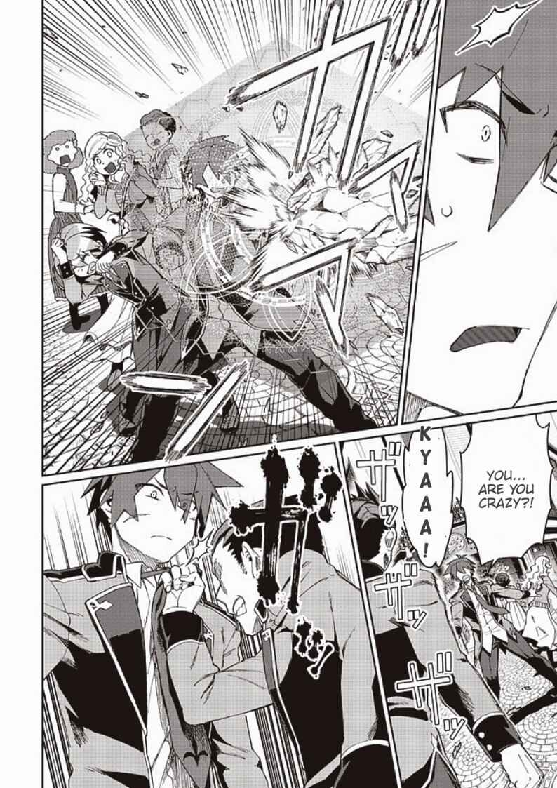 Daikenja no Manadeshi ~Bougyo Mahou no Susume~ Chapter 8.2 - Page 7