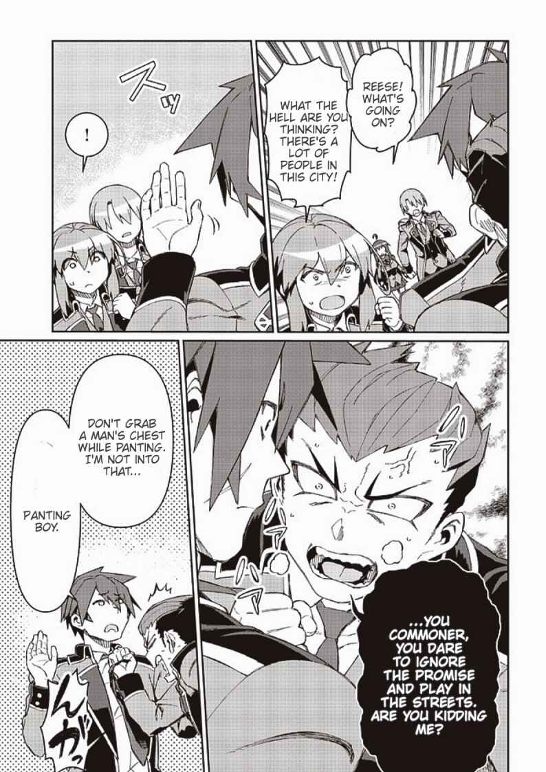 Daikenja no Manadeshi ~Bougyo Mahou no Susume~ Chapter 8.2 - Page 8
