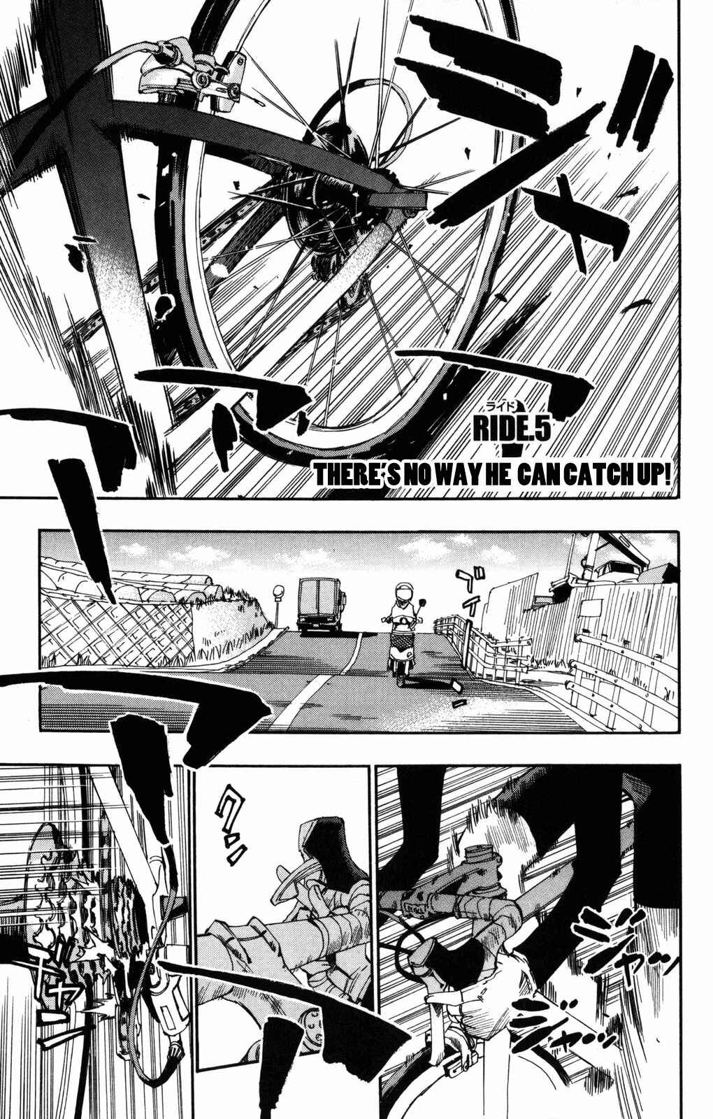 Yowamushi Pedal Chapter 5 - Page 1