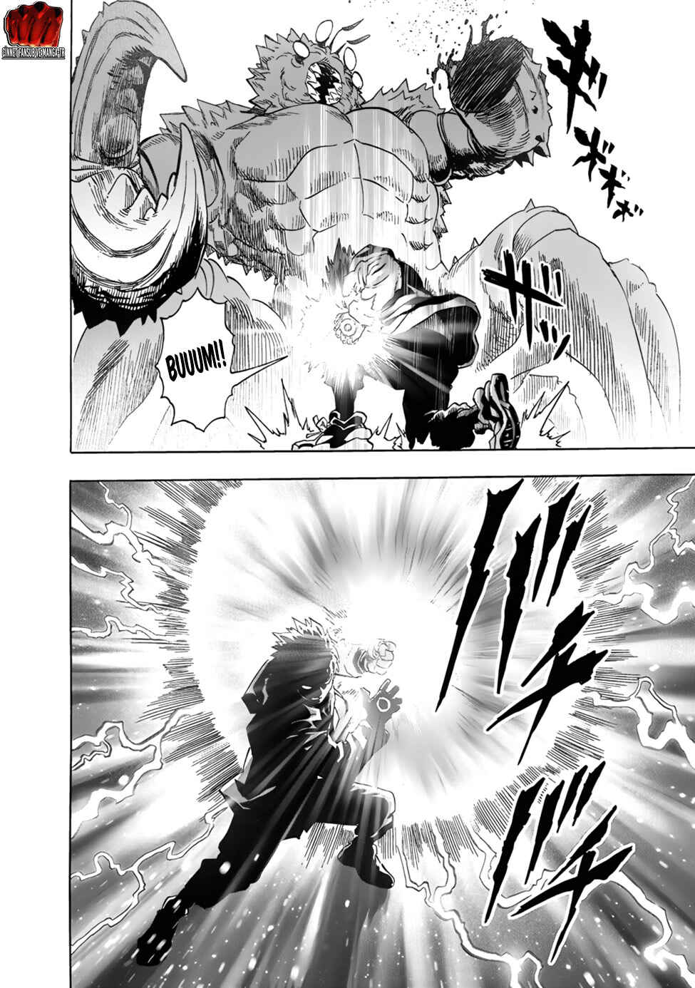 One Punch-Man Chapter 230 - Page 12