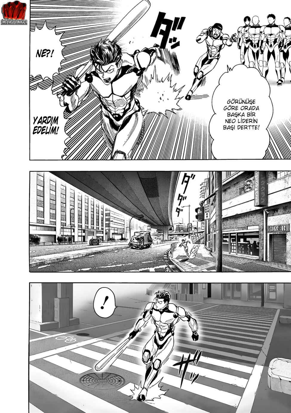 One Punch-Man Chapter 230 - Page 5