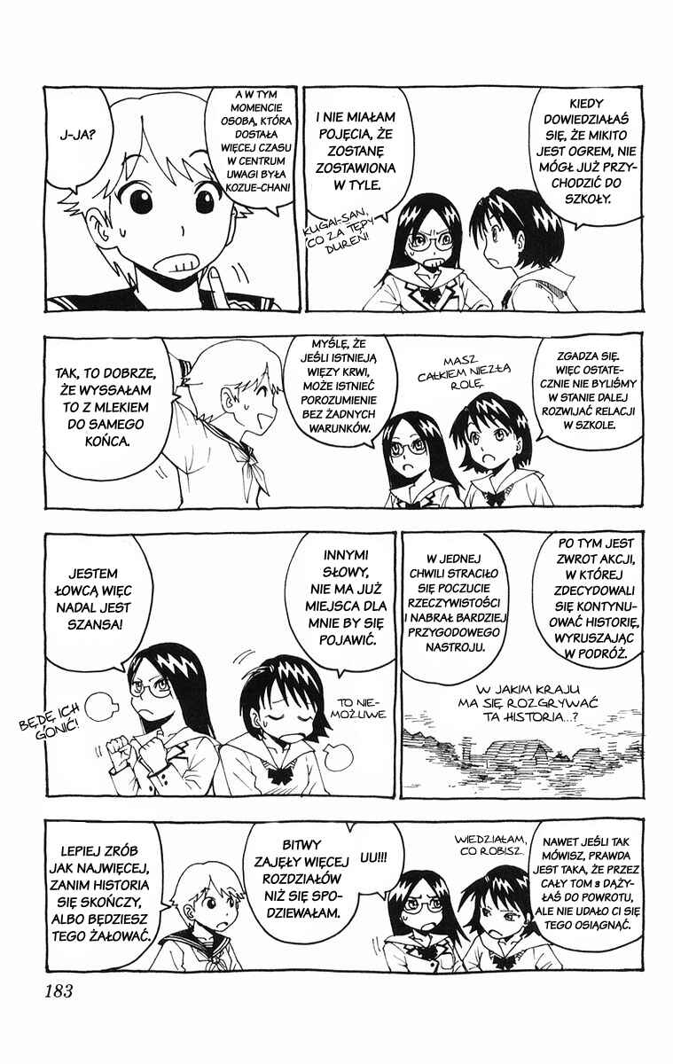 Kurozakuro Chapter 27 - Page 21