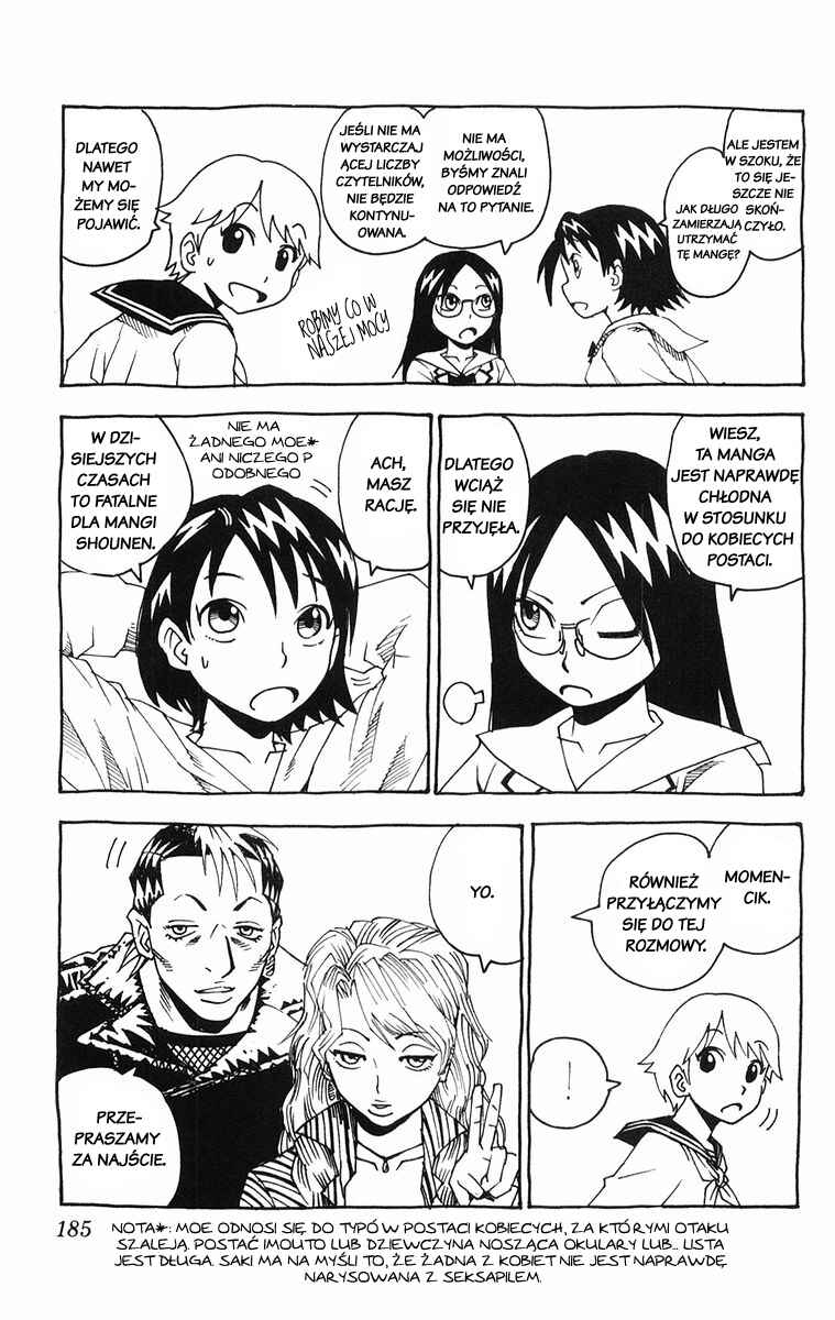 Kurozakuro Chapter 27 - Page 23