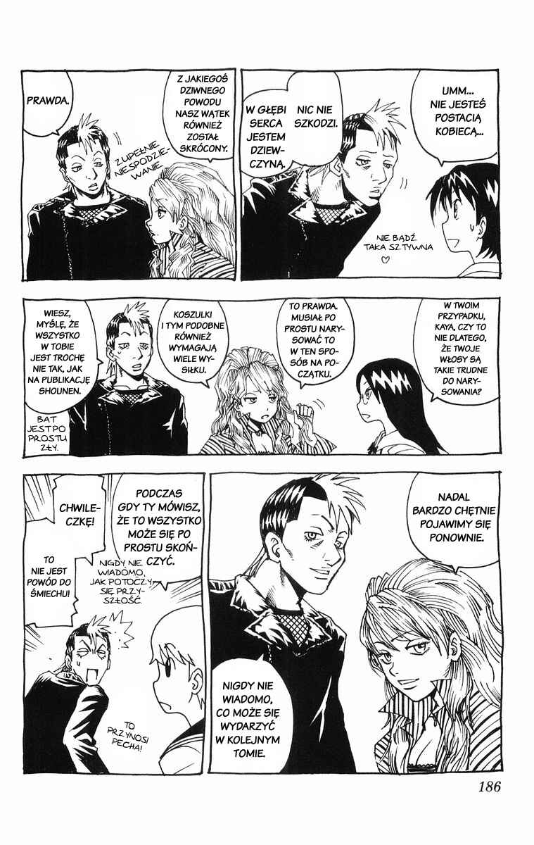 Kurozakuro Chapter 27 - Page 24