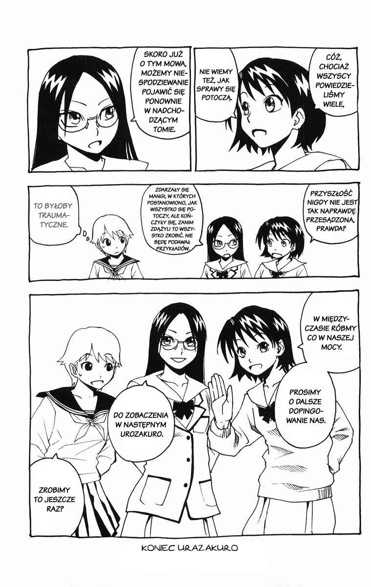 Kurozakuro Chapter 27 - Page 25