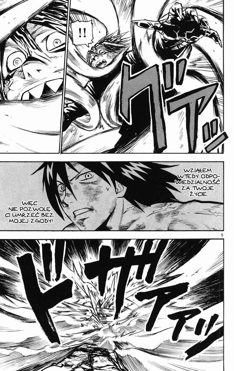 Kurozakuro Chapter 27 - Page 5