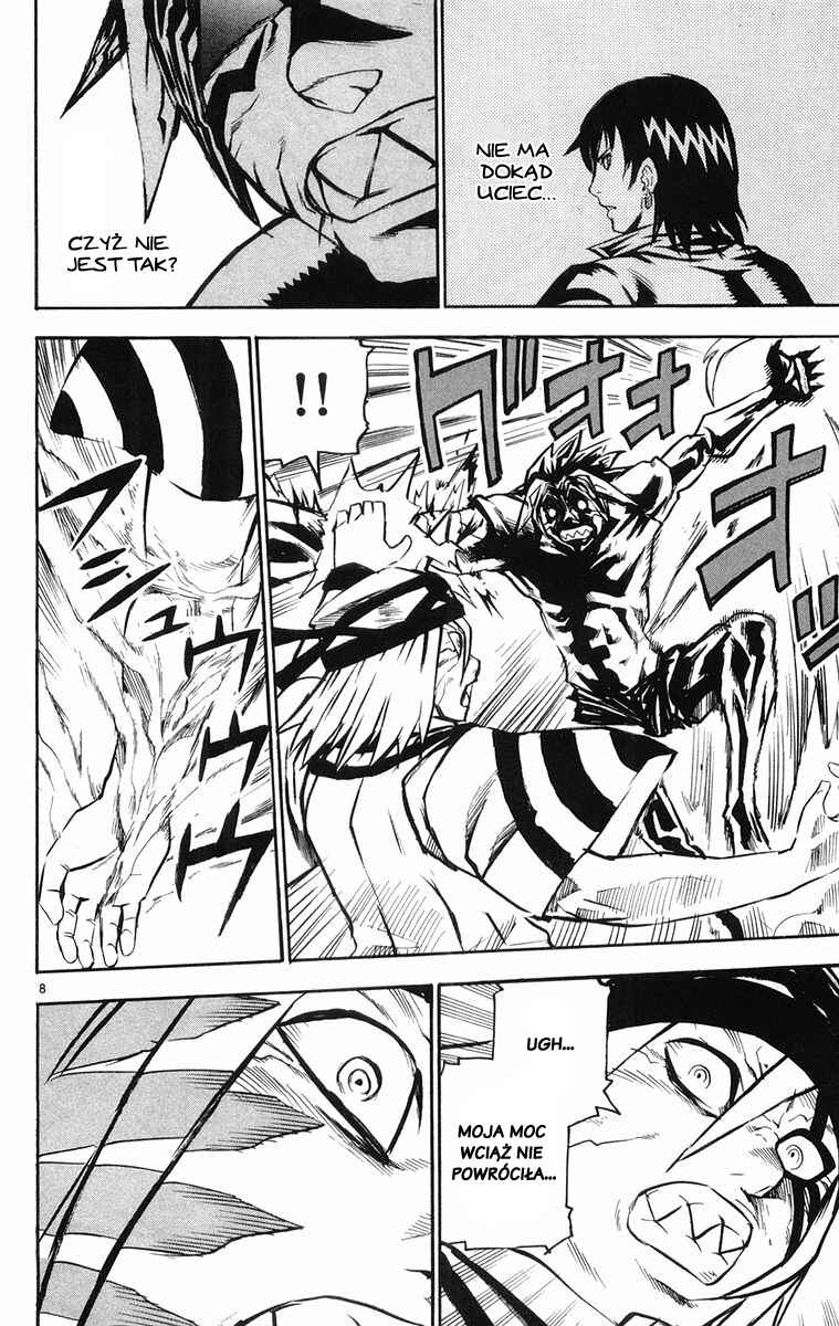 Kurozakuro Chapter 27 - Page 8