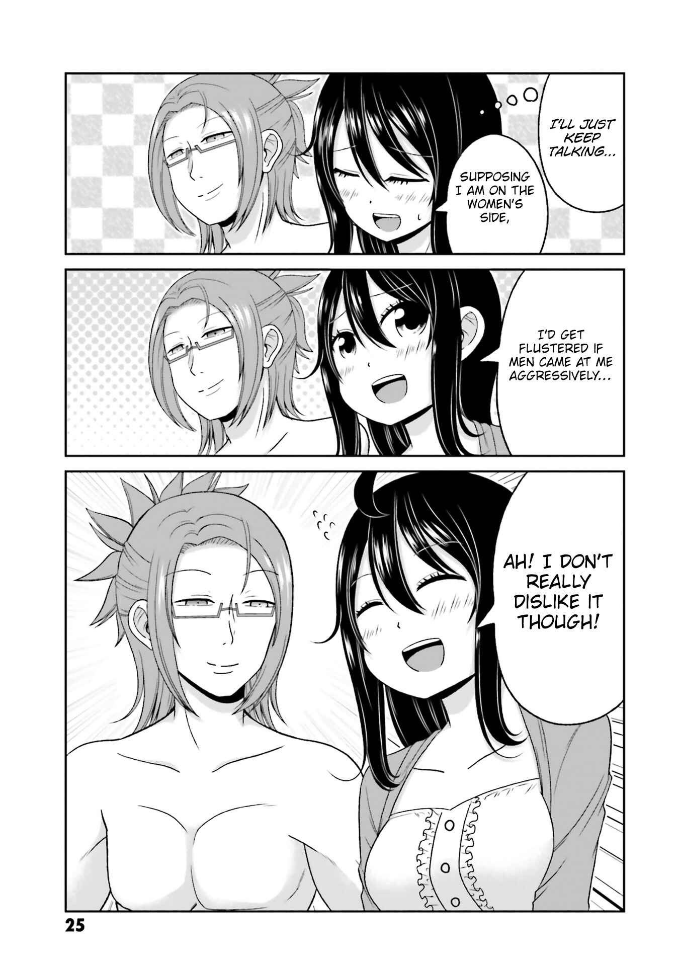 Boku no Kanojo ga Majime Sugiru Shojo Bitch na Ken Chapter 71 - Page 10