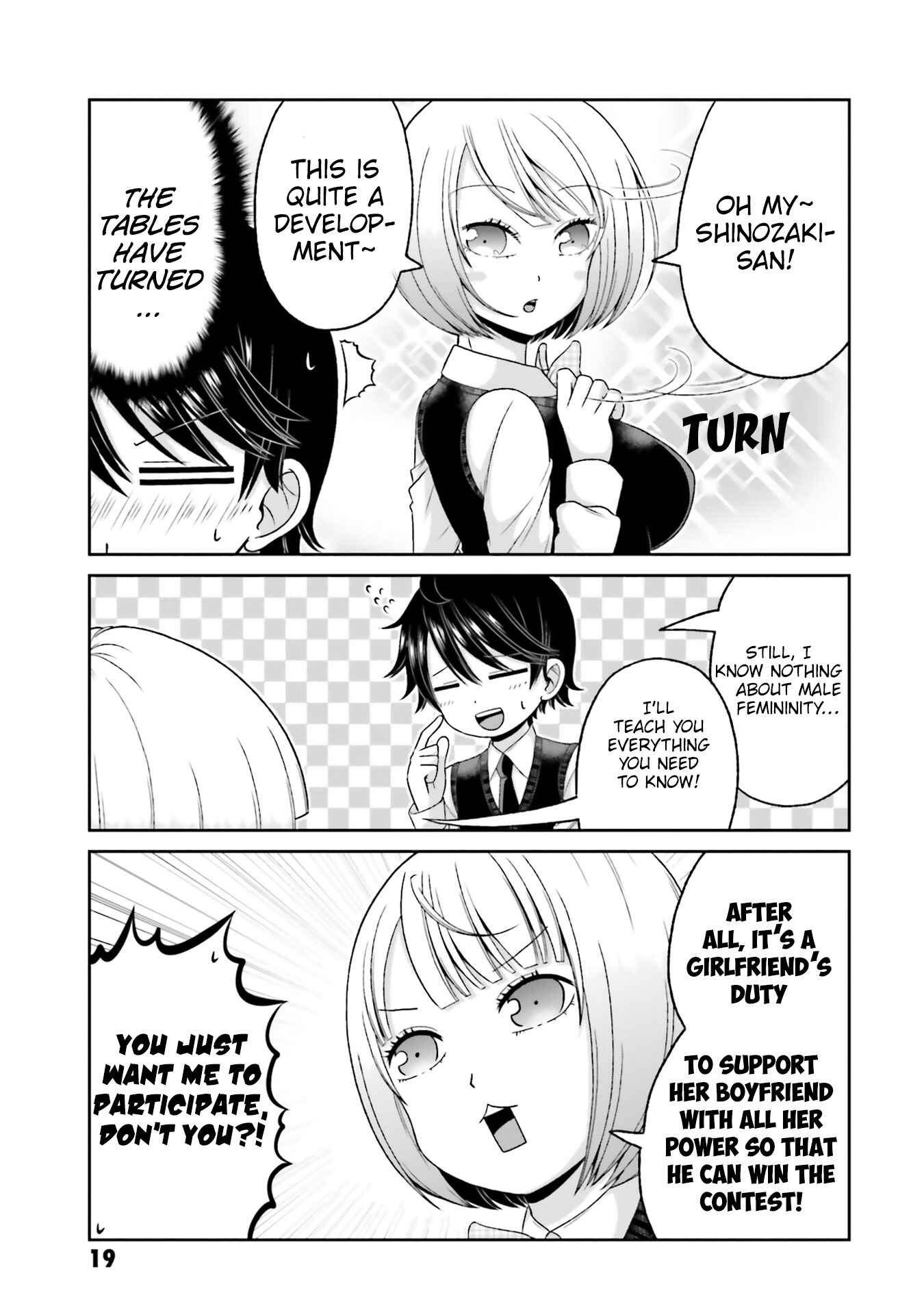 Boku no Kanojo ga Majime Sugiru Shojo Bitch na Ken Chapter 71 - Page 4