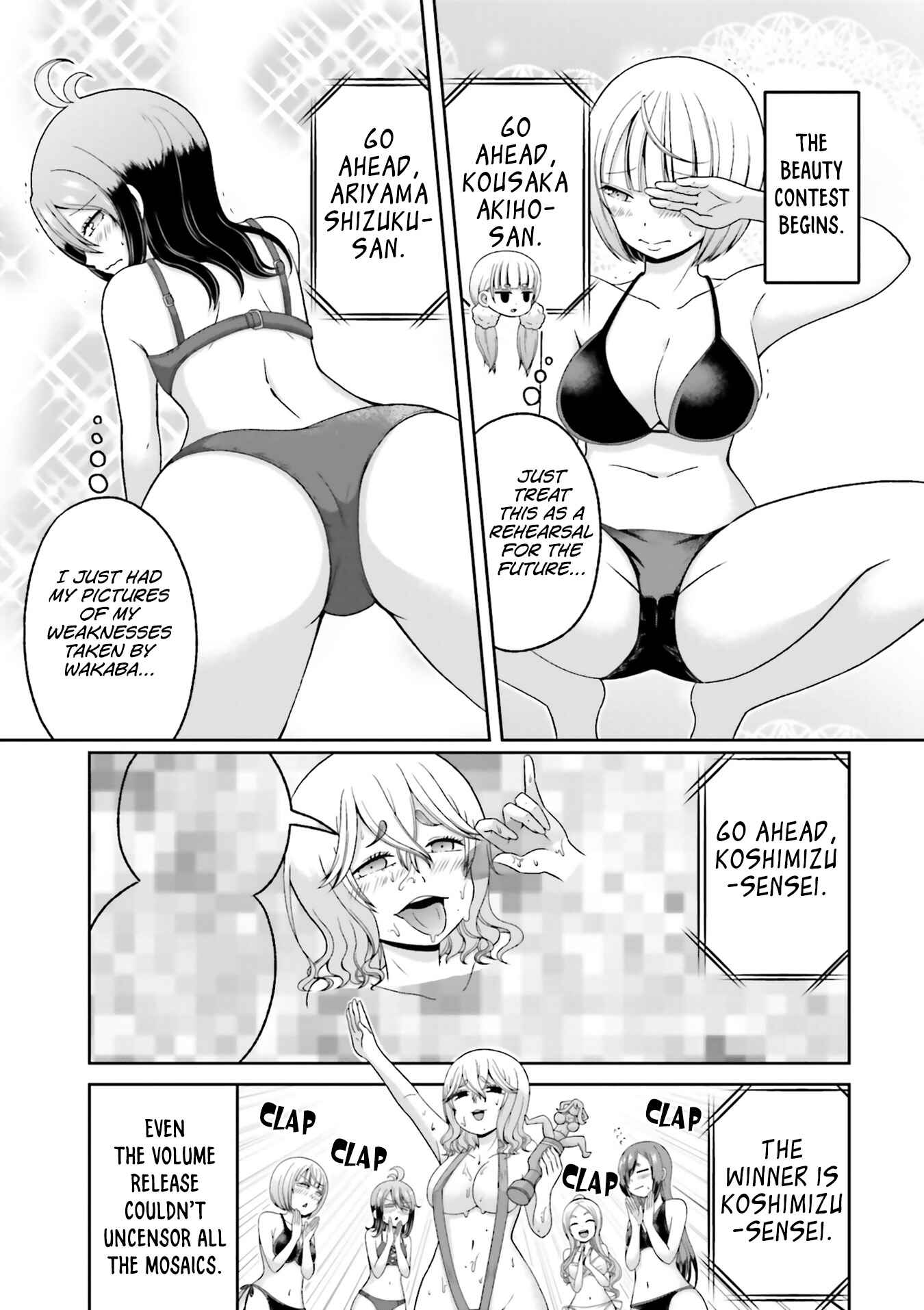 Boku no Kanojo ga Majime Sugiru Shojo Bitch na Ken Chapter 71 - Page 6