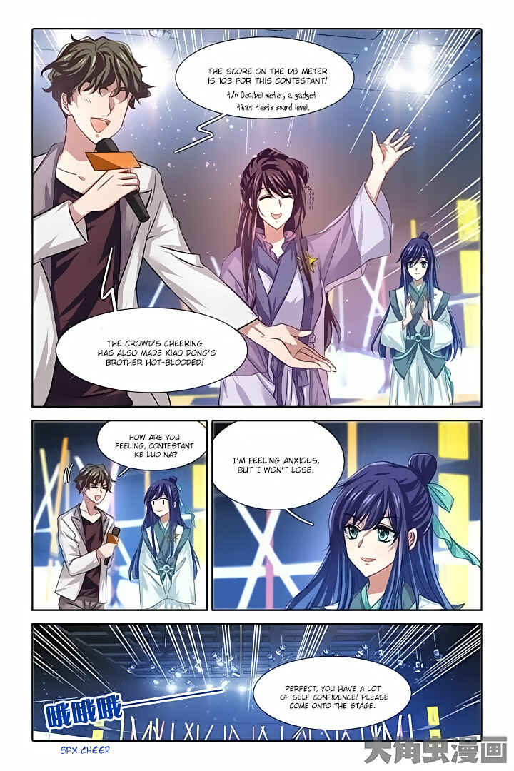 Star Dream Idol Project Chapter 81 - Page 4