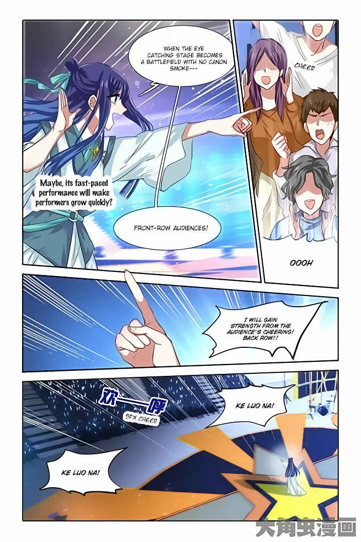 Star Dream Idol Project Chapter 81 - Page 7